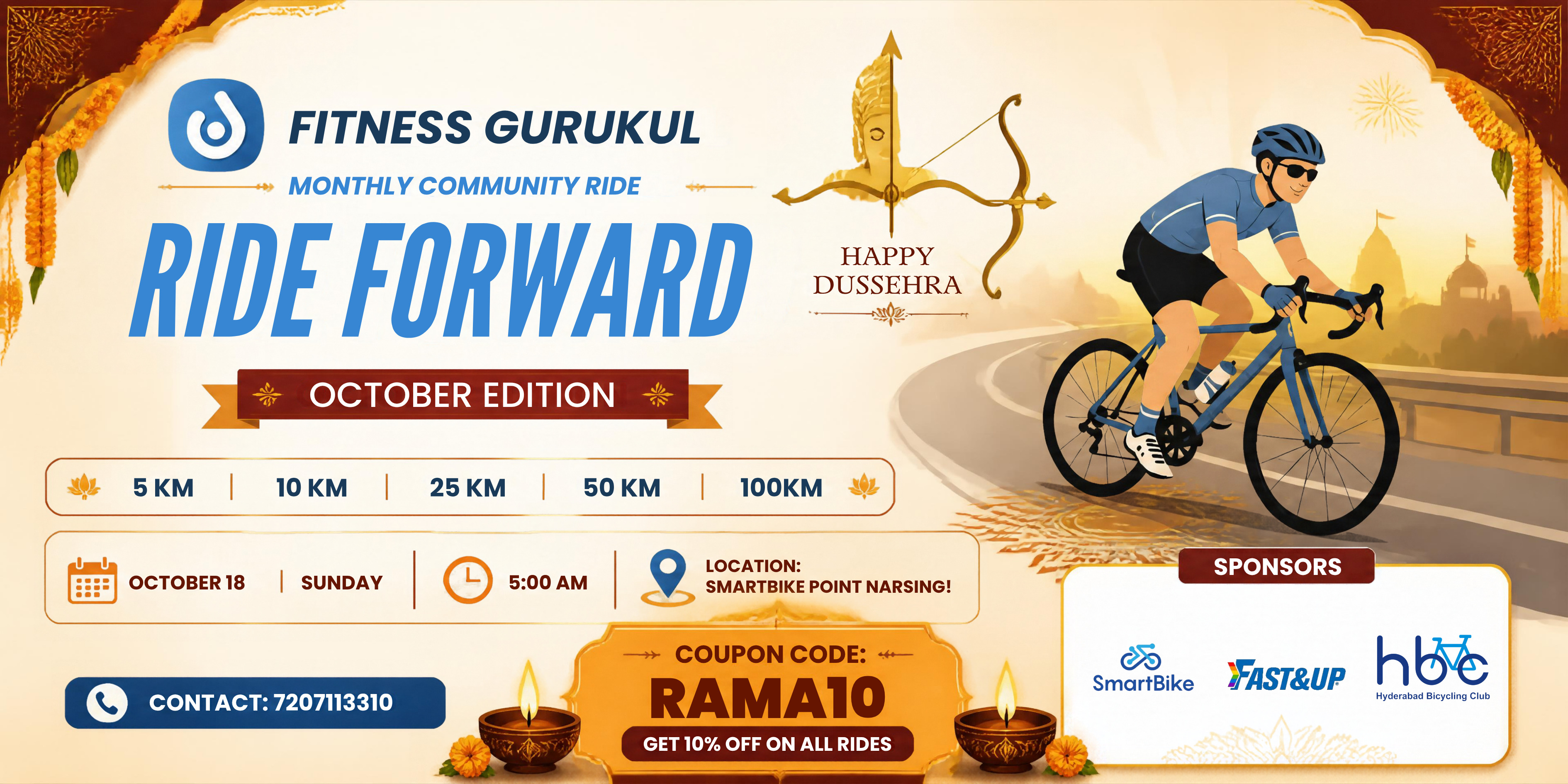 October Dussehra Ride